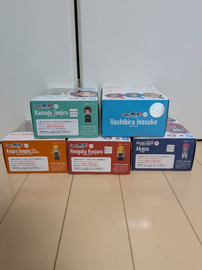 鬼滅の刃　フィギュアーツミニ　炭治郎　猪之助　煉獄杏寿郎　猗窩座　　5体セット