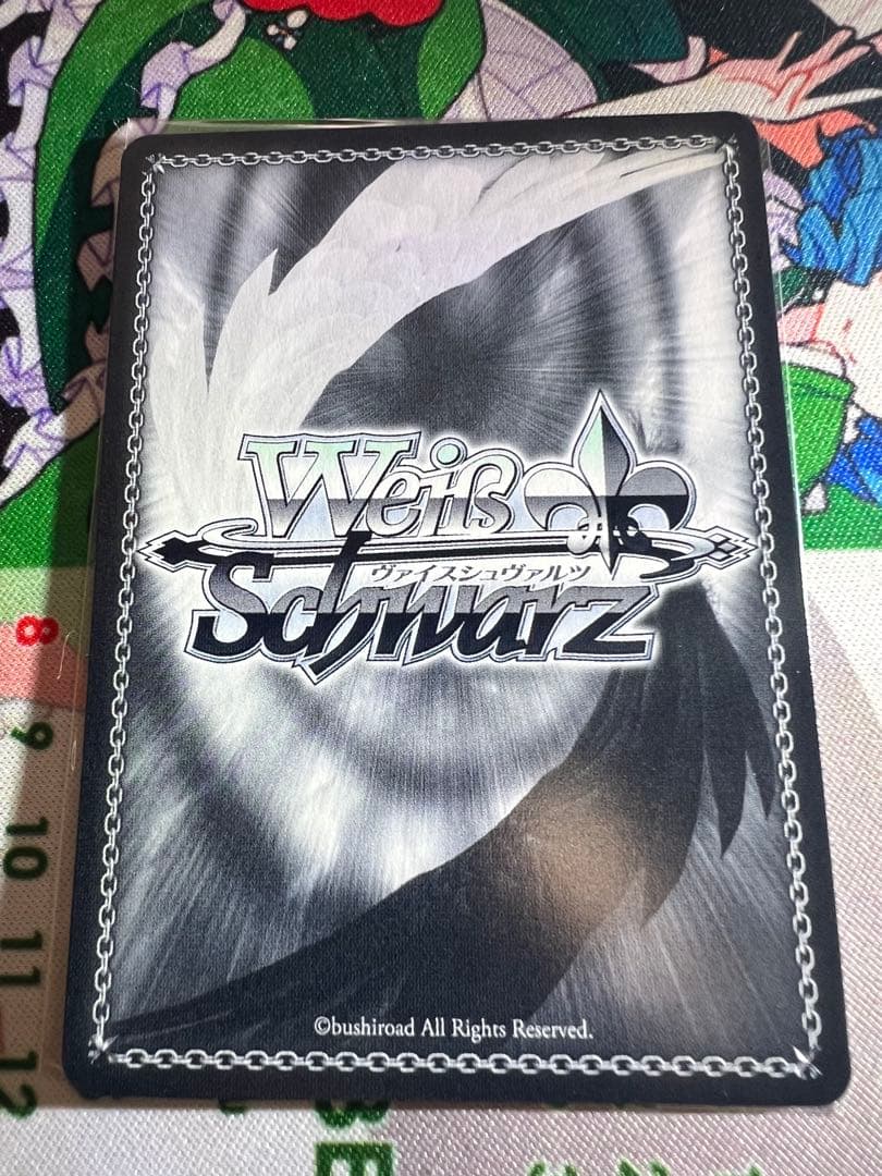 ヴァイスシュヴァルツ サインSSP 未来へ一緒に　星街すいせい