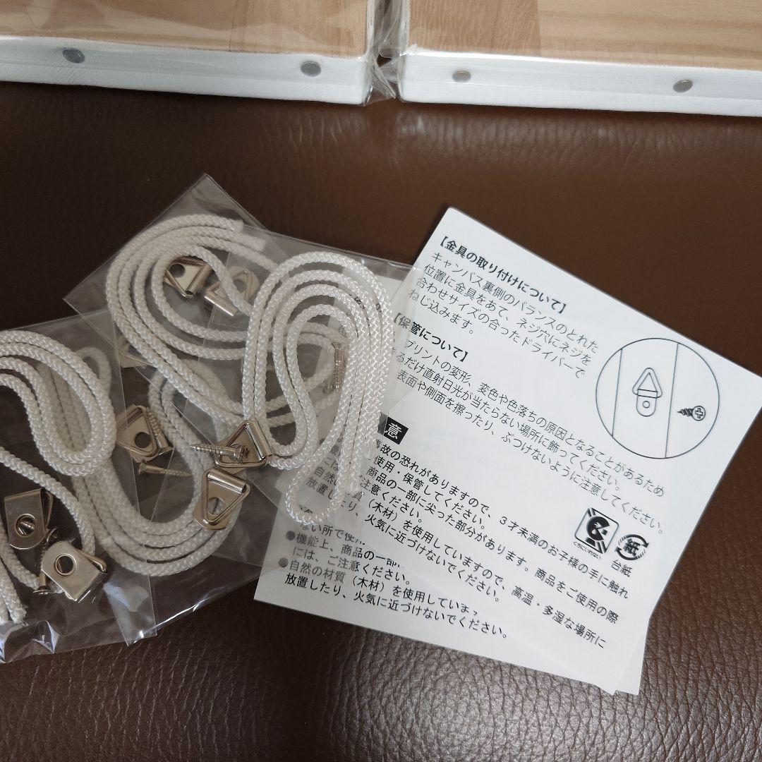 安室透 アートボードセット VOL.1 VOL.2 サンデーS 全サ キャンバス