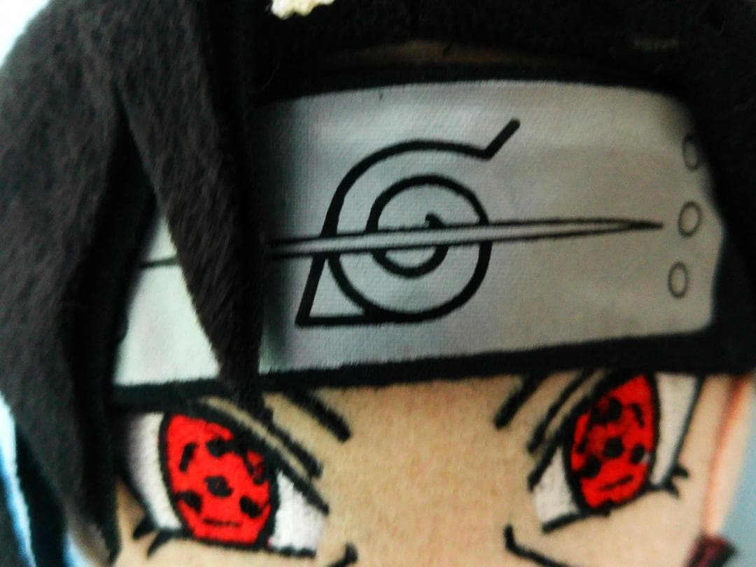 NARUTO ナルト　うちはイタチ　アミューズメント専用　ぬいぐるみ　一般非売品