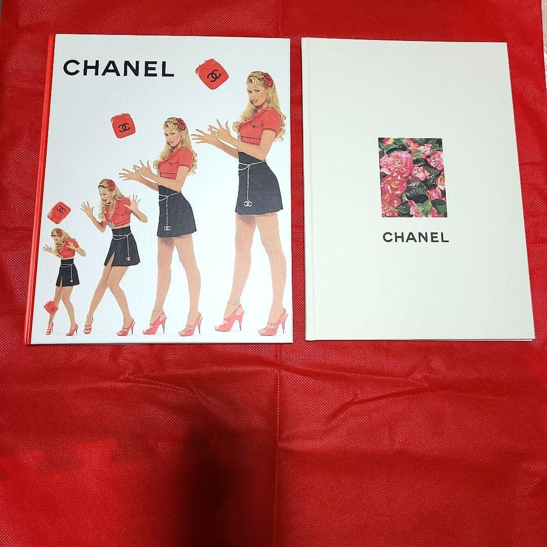 【CHANEL】シャネル カタログ 1995年 ブックレット 2冊★美品★非売品