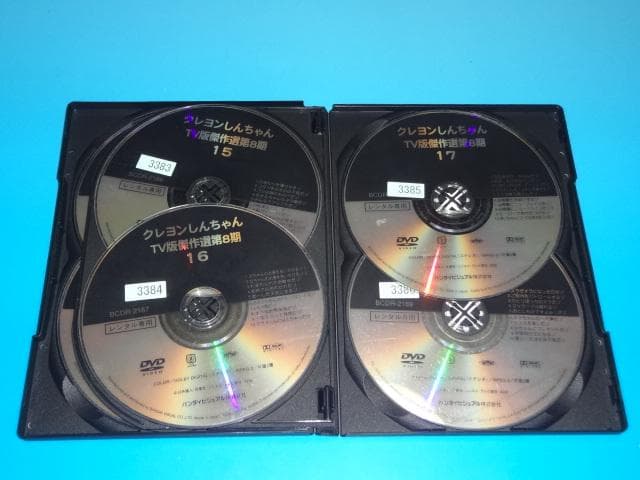 DVD クレヨンしんちゃん 第8シリーズ 24巻 全巻 レンタル ケース付き
