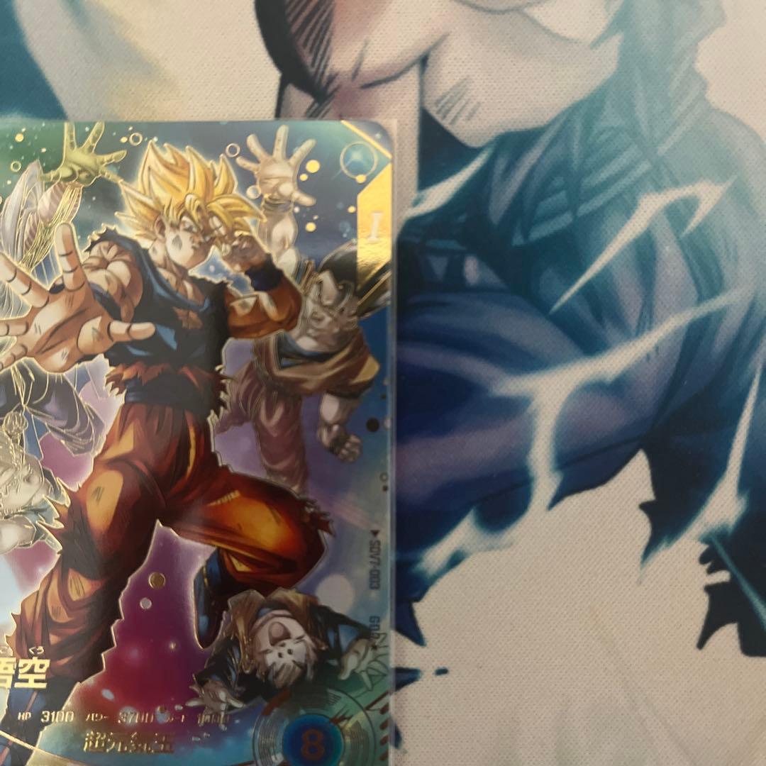 ドラゴンボールダイバーズ　SDV7-003 孫悟空 パラレル