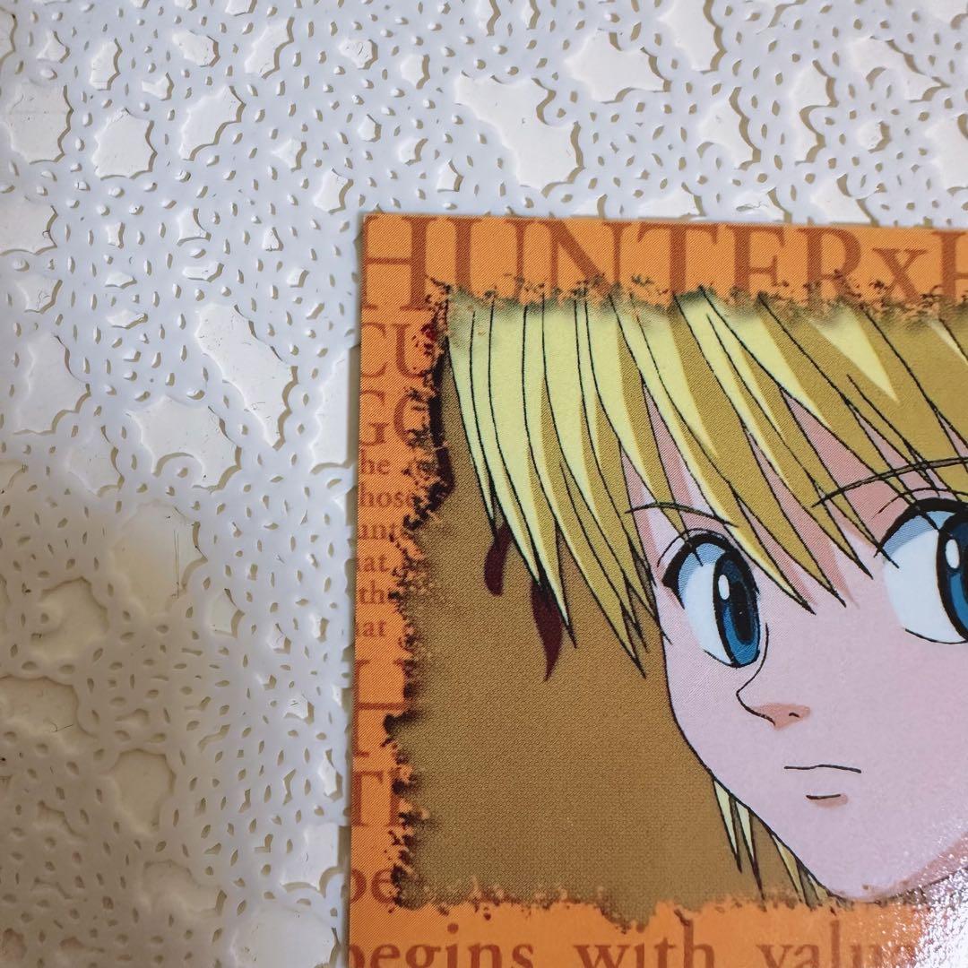 HUNTER×HUNTER クラピカ　スクラッチカード4枚 非売品