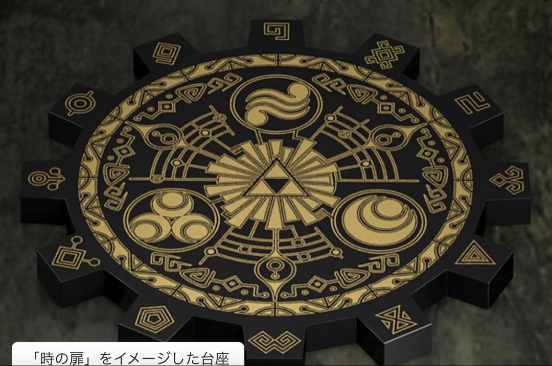 グッドスマイルカンパニー　ゼルダの伝説　スカイウォードソード　リンク　フィギュア