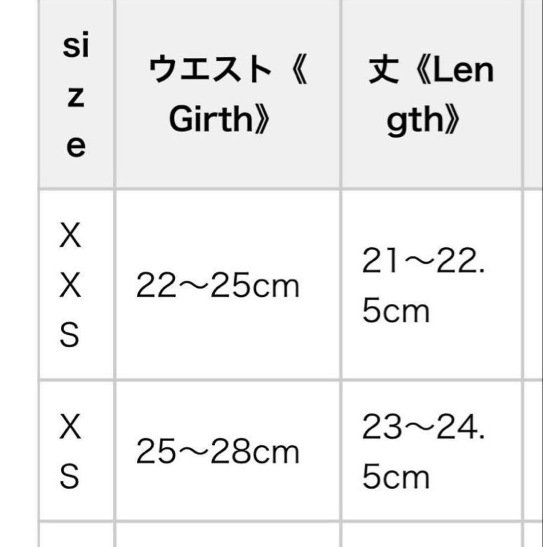 ブルブブ★さくらんぼ刺繍 デニムスカート XXS