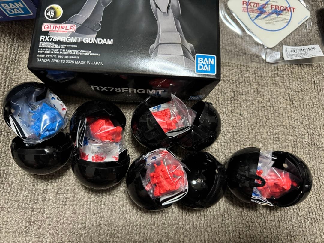 RX78FRGMTGUNDAMセット