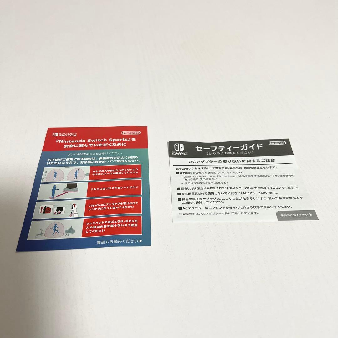極美品！！Nintendo Switch Sports セット 本体 任天堂