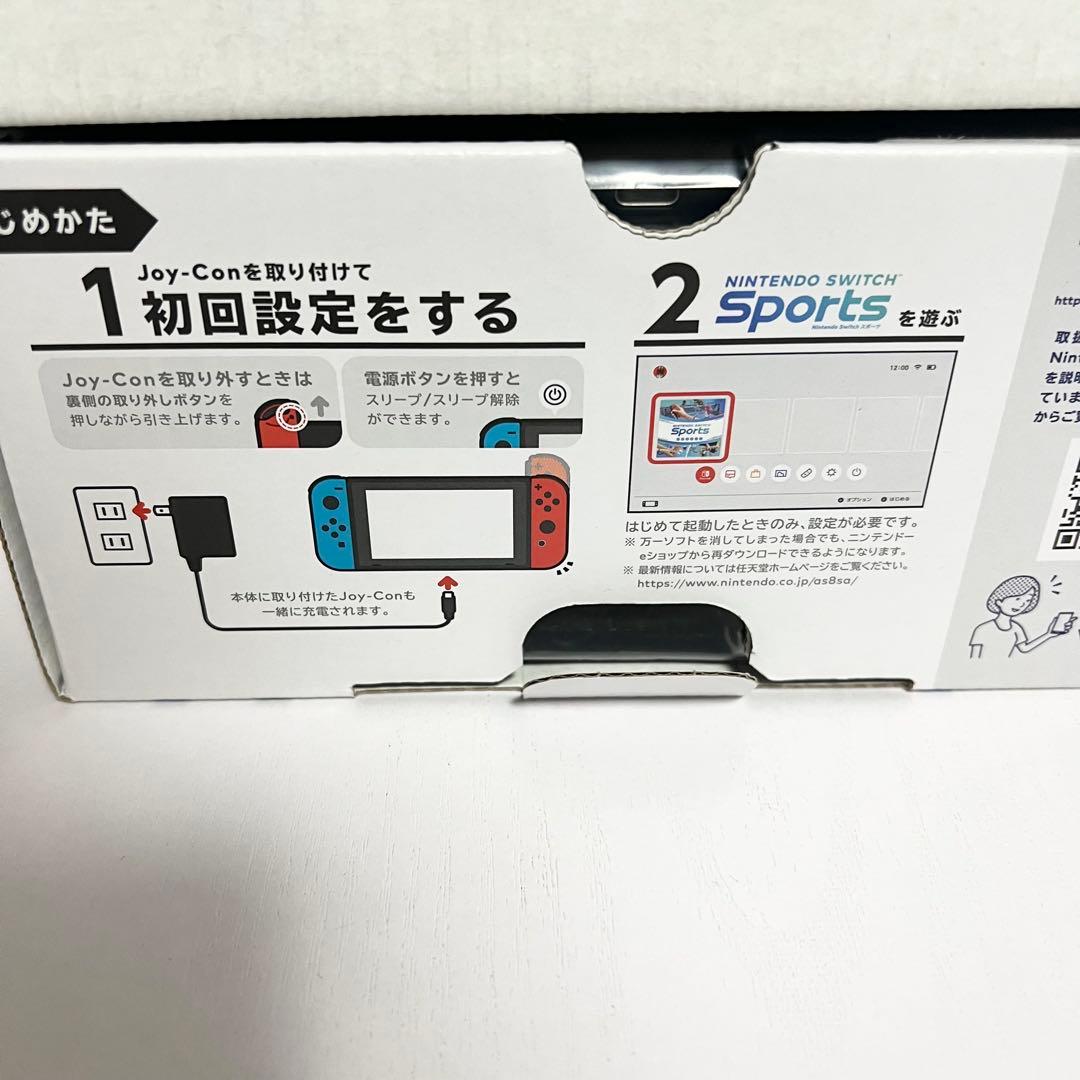 極美品！！Nintendo Switch Sports セット 本体 任天堂