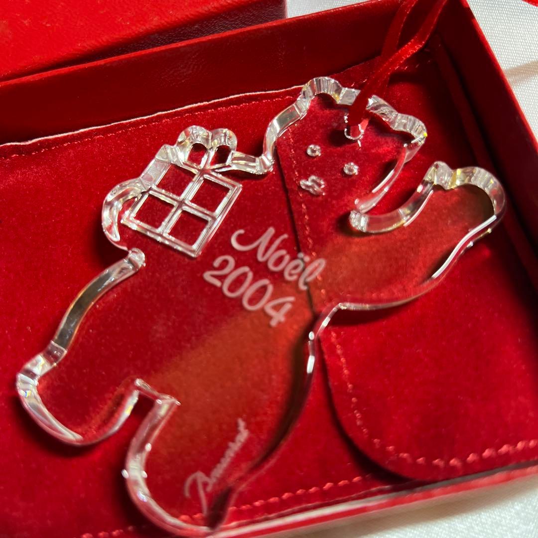 Baccarat バカラ ノエル クリスマスオーナメント　2006年