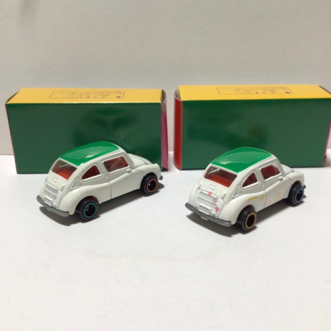 ジール特注 印刷違い スバル 360 日本製 2台セット