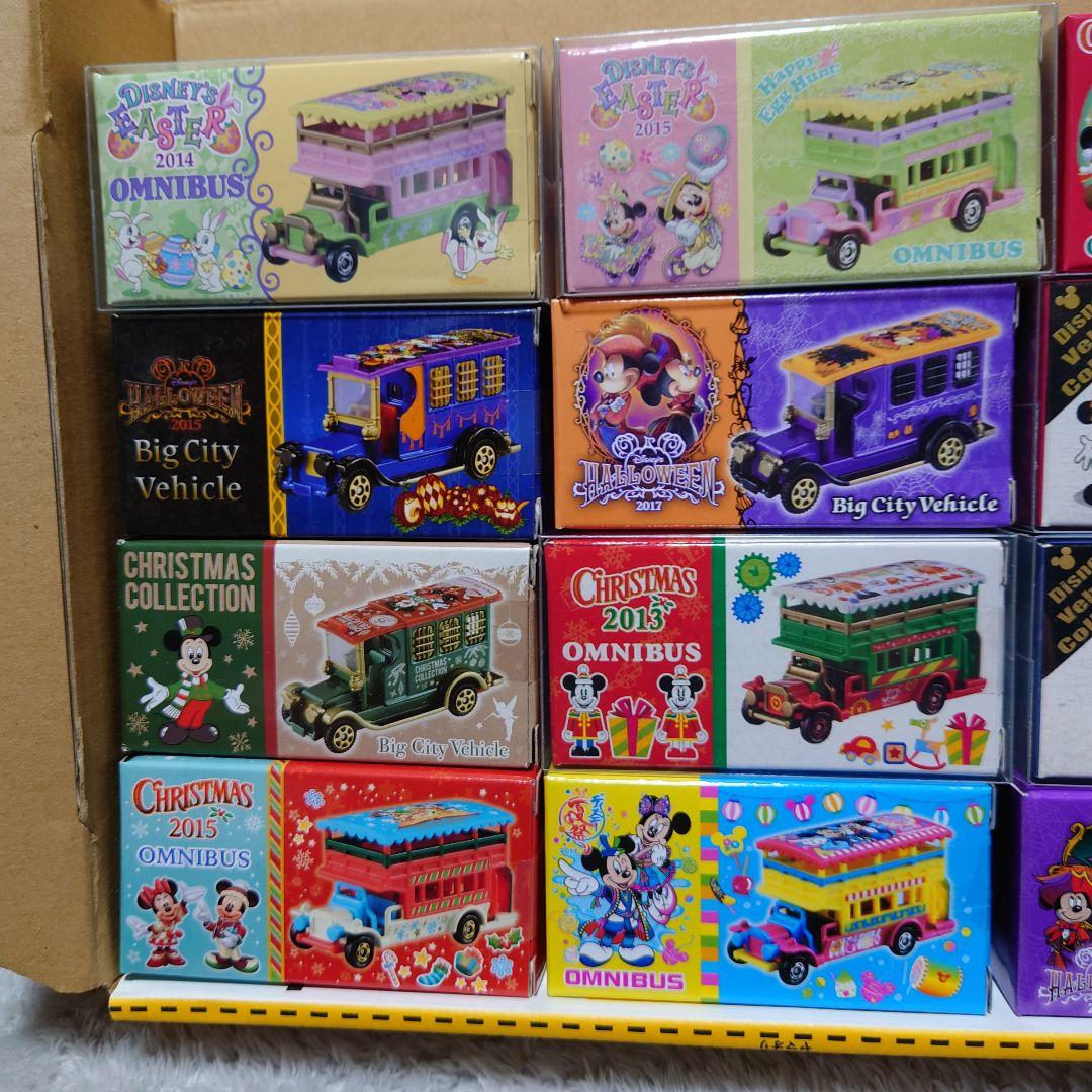 ディズニーのトミカ⑤