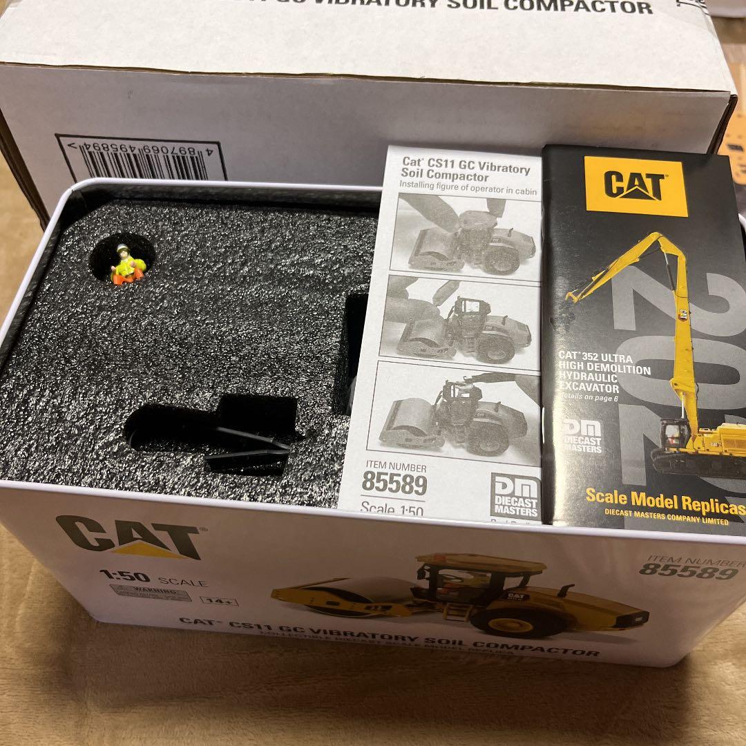 CAT キャタピラー 土木用ローラー CS11 ミニチュア