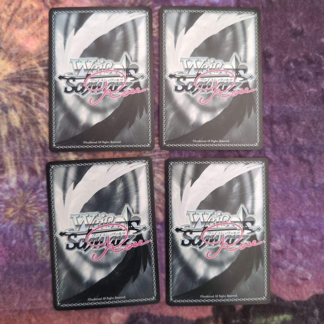 ヴァイスシュヴァルツロゼ ゆずソフト Love Incident 美羽 ssp