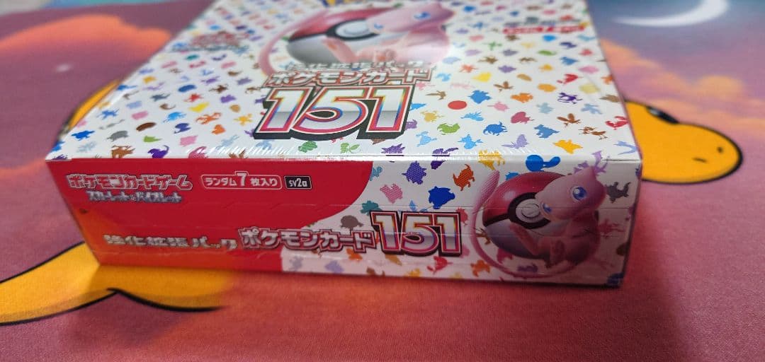 や*ー様 ポケモンカード151 ボックス　シュリンク付き