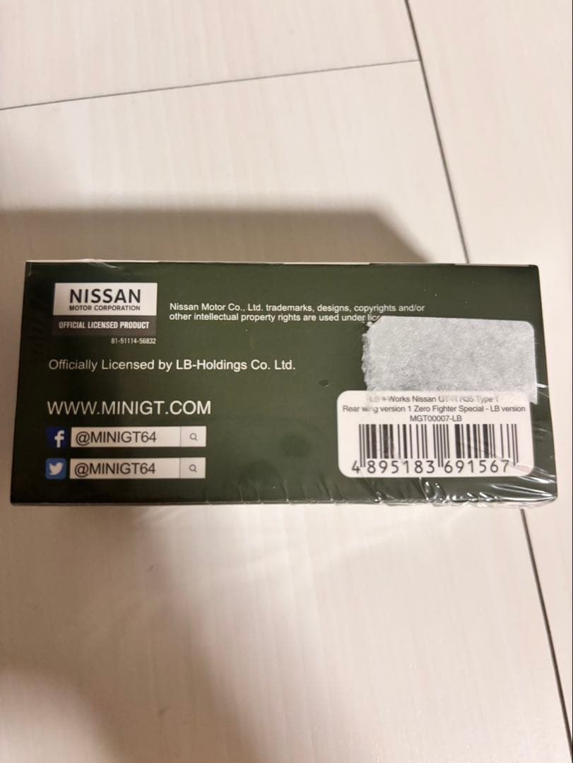 ミニカー LB Works Nissan GT-R ZeroFighter Special