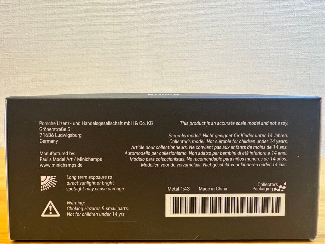 【MINICHAMPS】Porsche911 [992] Targa 4S