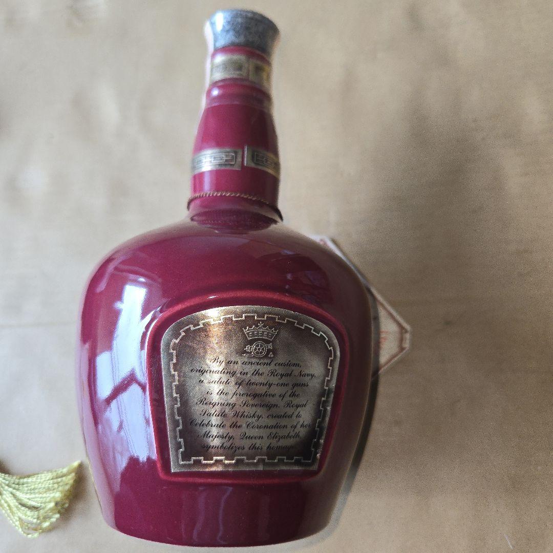 ウイスキー CHIVAS  SALUTE 21 YEAR OLD