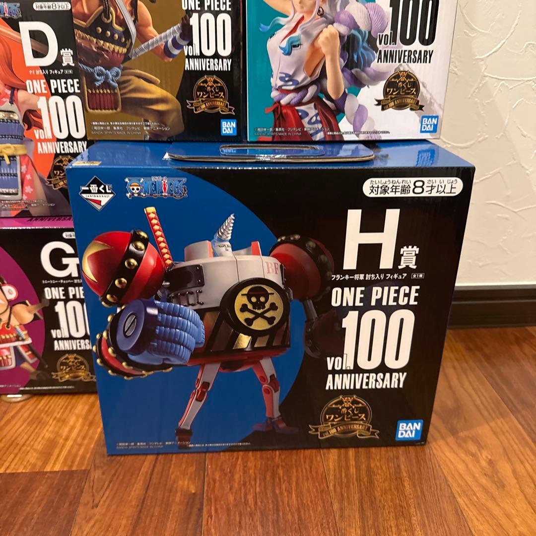 ワンピース 一番くじ　vol.100 Anniversary フィギュア
