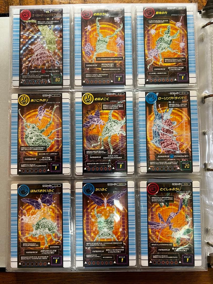 ムシキング　対戦バトラーズターミナル　全種類　40枚