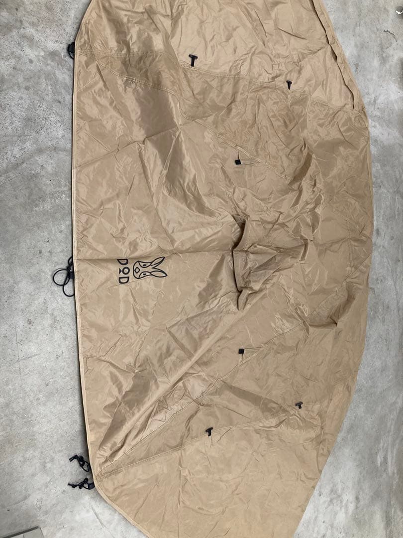 DOD ワンタッチカンガルーテントS フライシートのみ