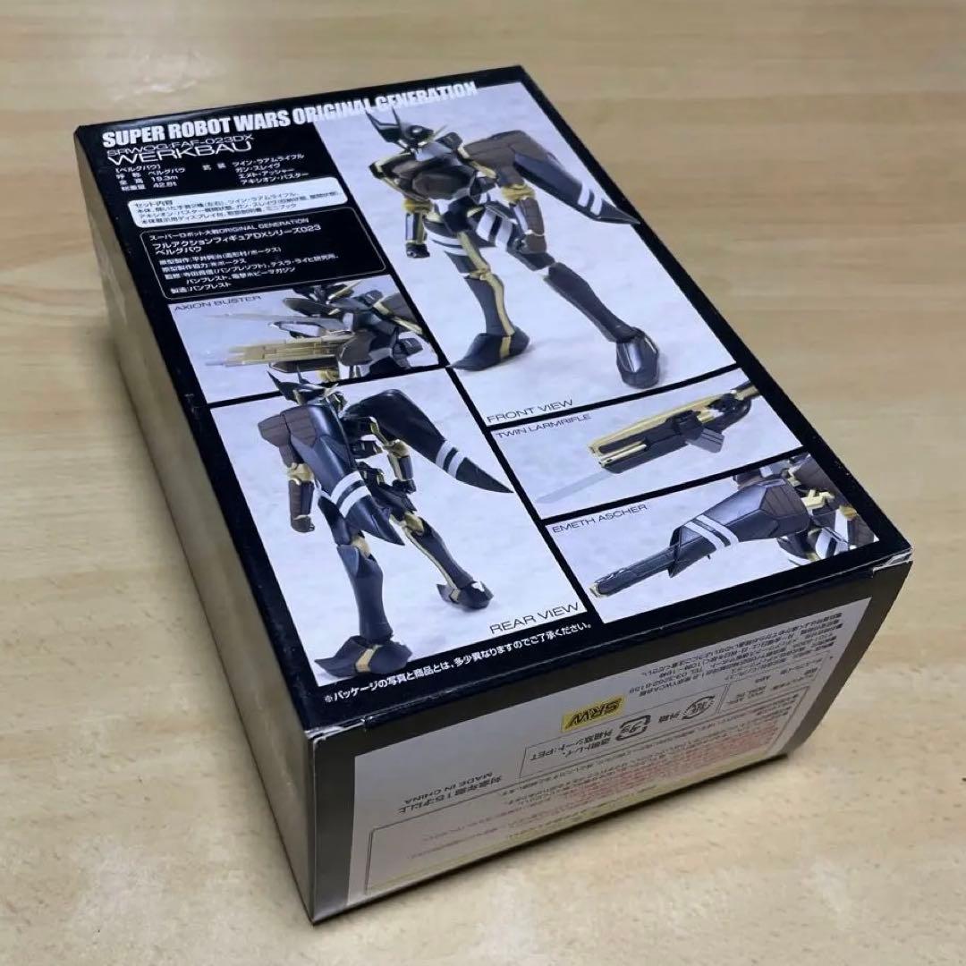 新品未開封スーパーロボット大戦 ベルグバウ