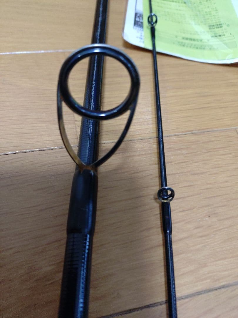 ジャンプライズ　ツーリミット９７マルチ　シーバスロッド