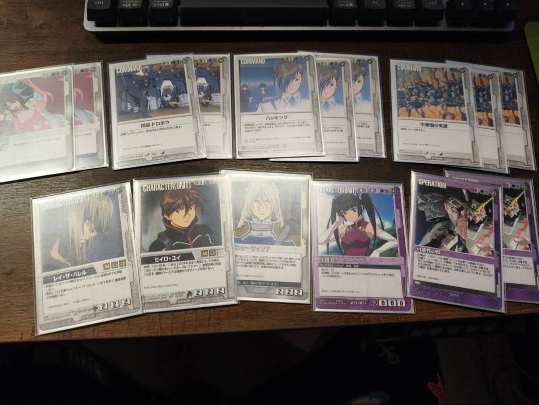 ガンダムウォー 引退品 白紫OORデッキ