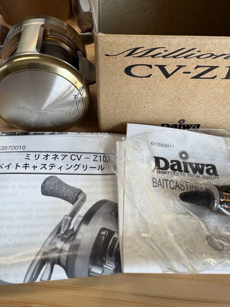 貴重な100番台ミリオネア初期型美品CV-Z105 機関良好　日本製