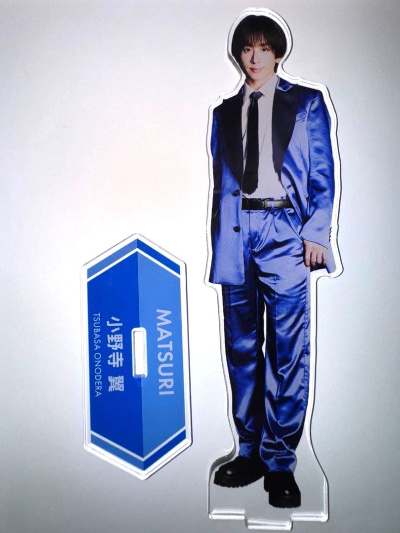 【最終お値下げ】MATSURI 小野寺翼 まとめ買い10セット 1月末まで値下げ