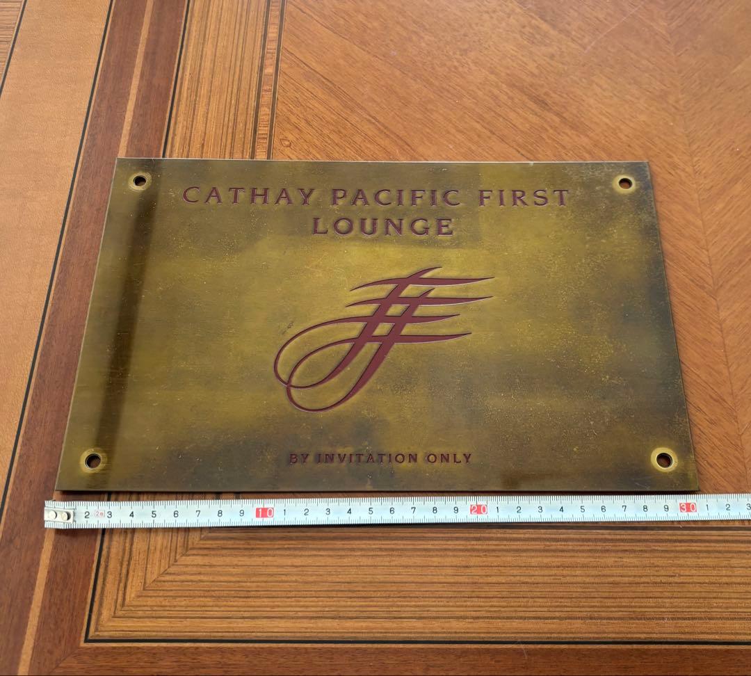 Cathay Pacific ファーストラウンジプレート