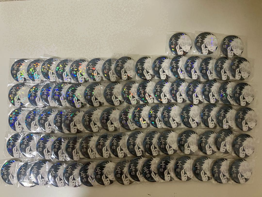 五条悟 オールスター缶バッジ 78個