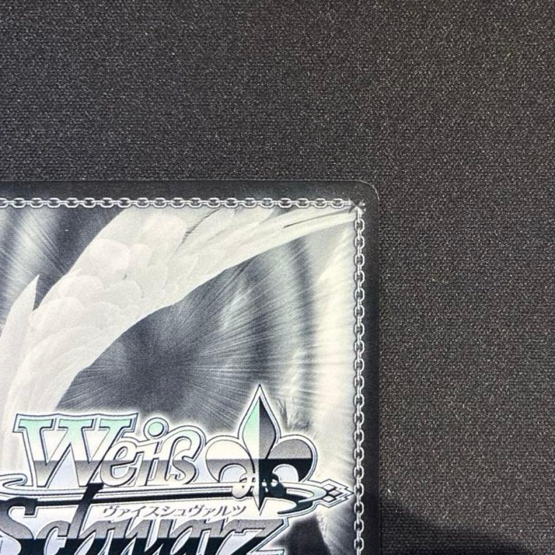 ヴァイス　再会の時 アスナ　SP