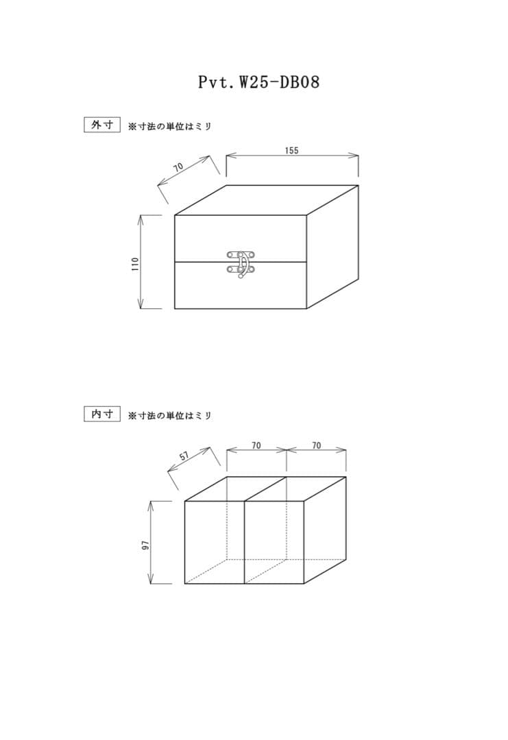 月末決算SALE！Pvt.Workshop 極　本革　デッキケース　ハーフプレマ