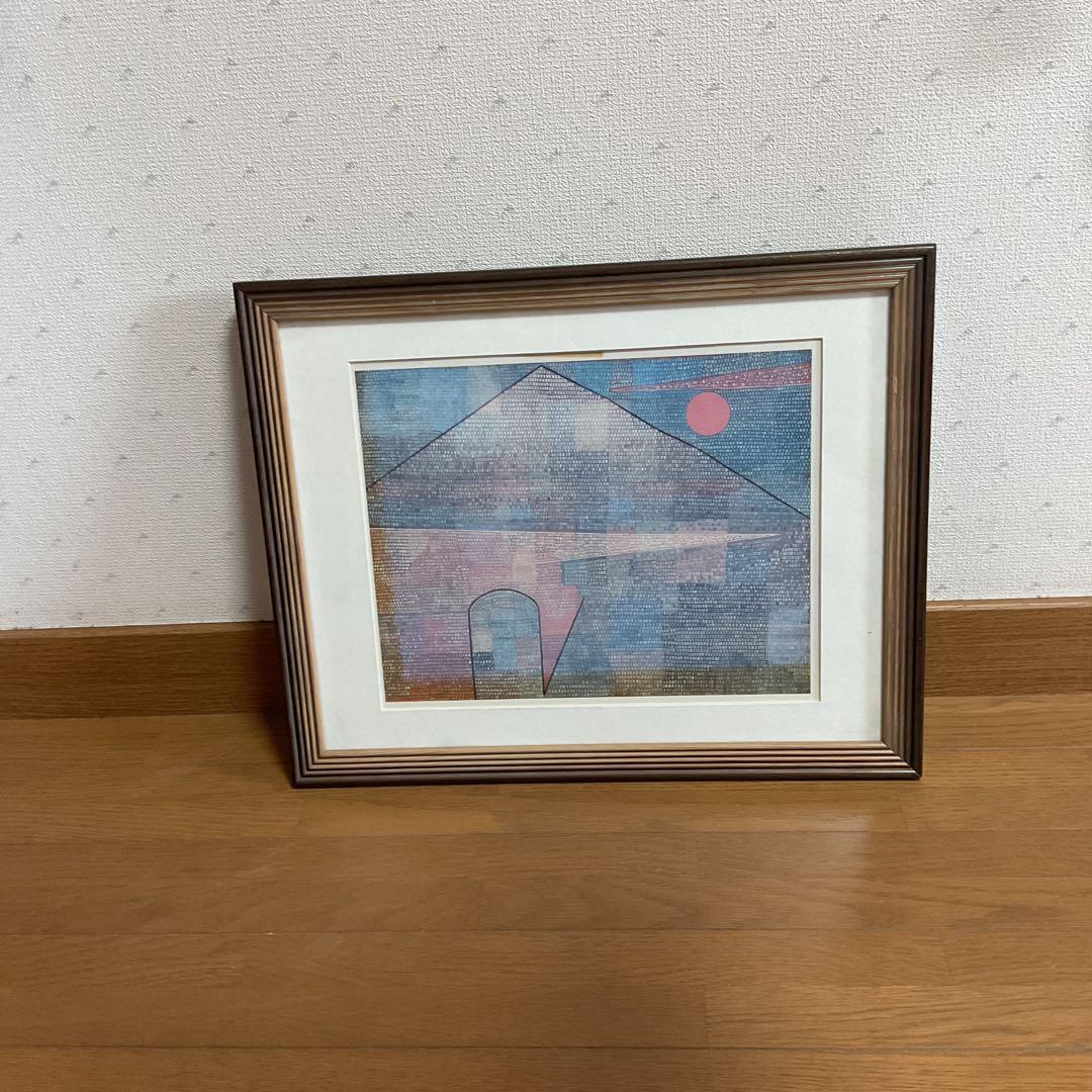 印刷版 498 KLEE Ad Pam assume 1932 パリ 印刷