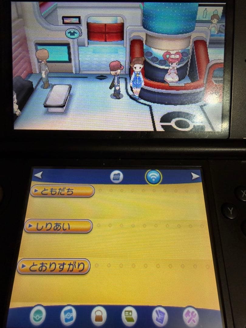 ポケモン　X ソフト　配布　未受け取り10体　Pスクラップなど