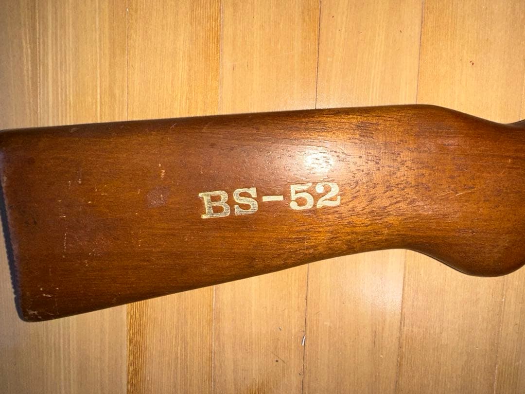 射的銃　BS-52 昭和レトロ　ジャンク