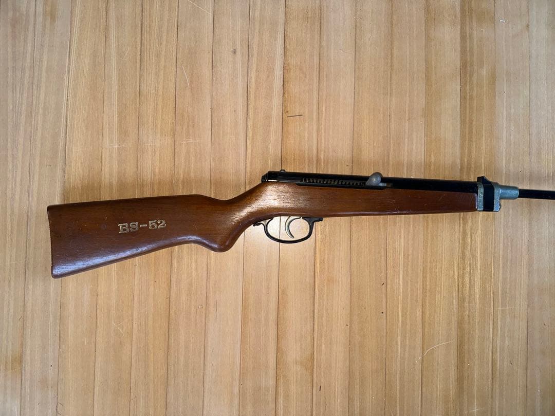 射的銃　BS-52 昭和レトロ　ジャンク