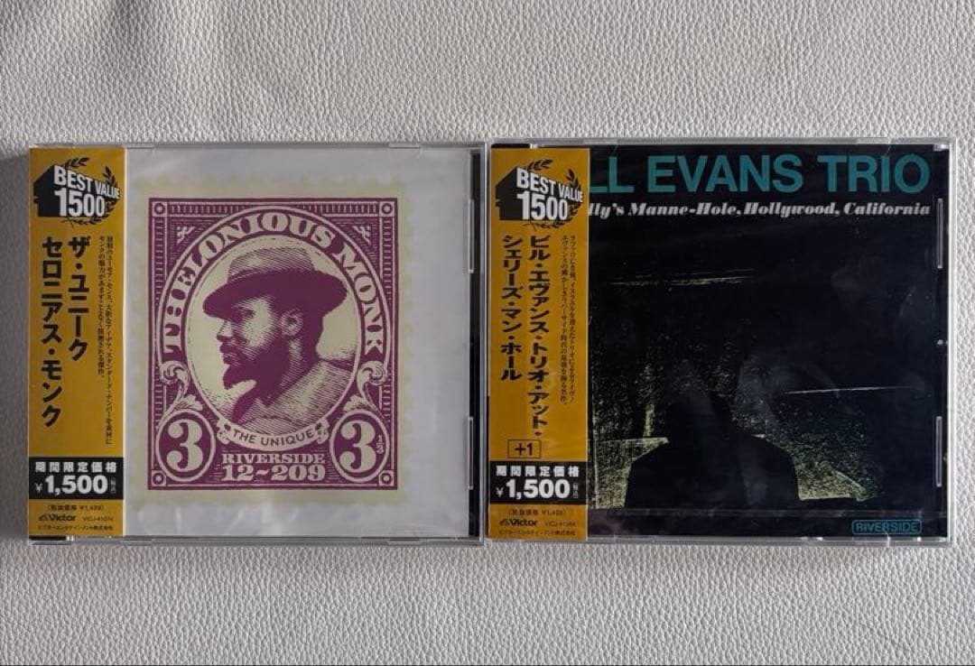 ジャズ CD 新品　コルトレーン　ソニーロリンズ　モンク　エバンス他14枚セット