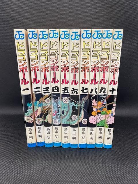 DRAGON BALL　ドラゴンボール1～42巻　初刊　全巻　希少品