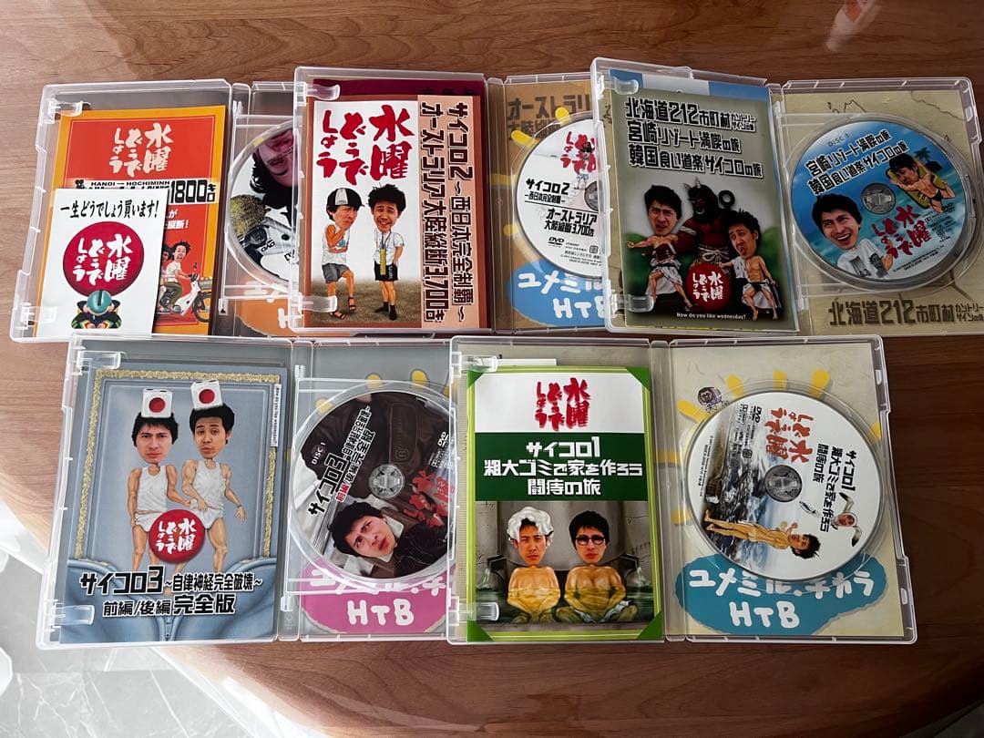 水曜どうでしょう DVD セット 全2巻