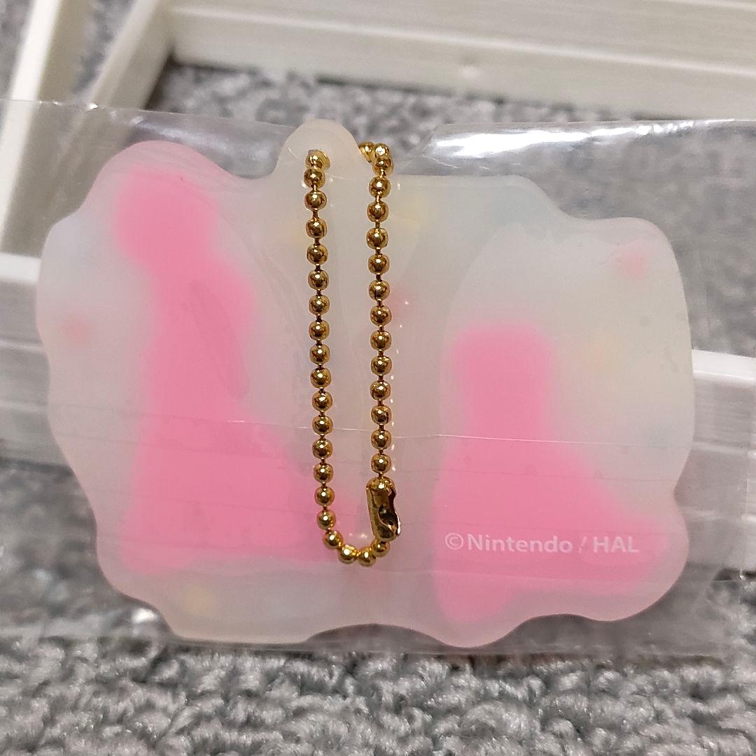 【☆】星のカービィ ラバーキーホルダー　4種類