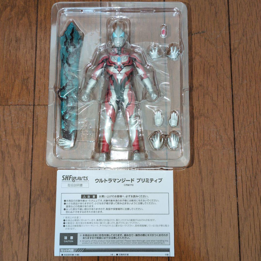 S.H.figuarts ウルトラマンジード 4種 まとめ売り
