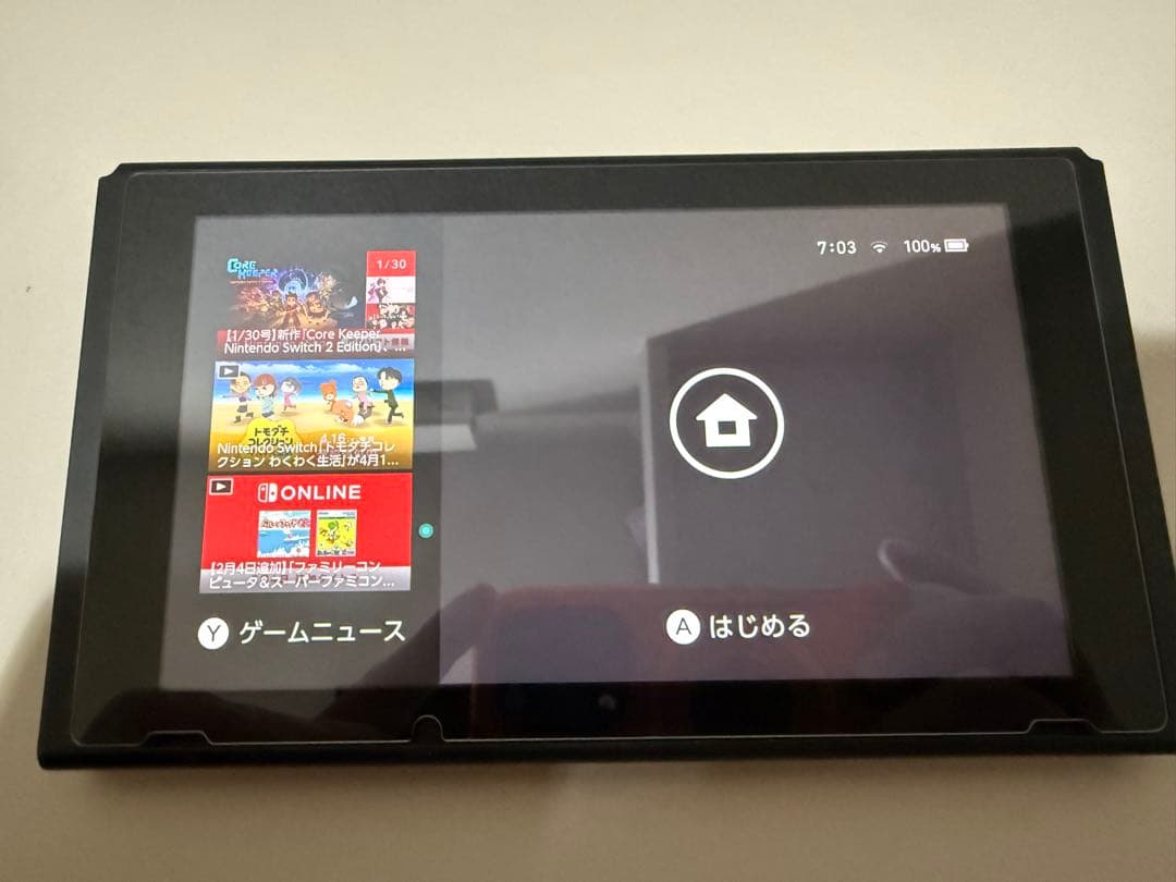 Nintendo Switch 本体 付属品有り