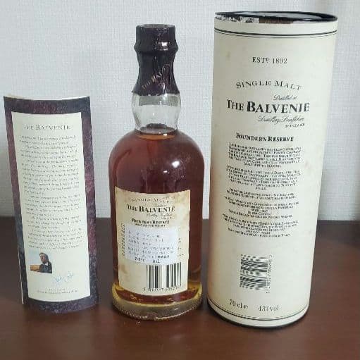 希少　終売　バルヴェニー　Balvenie　10年　70cl 43%