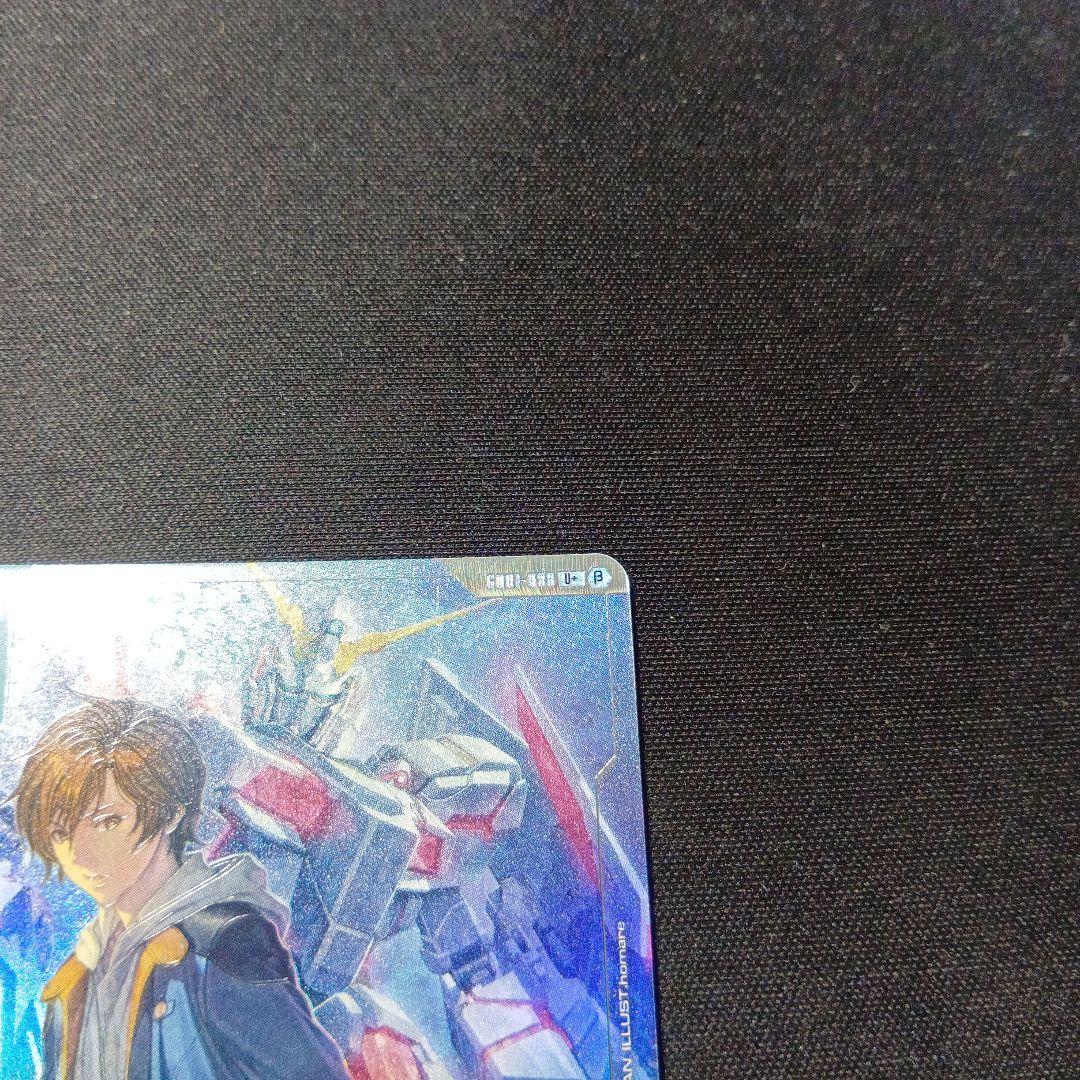 ガンダムカードゲーム　バナージ・リンクス　パラレル　u+