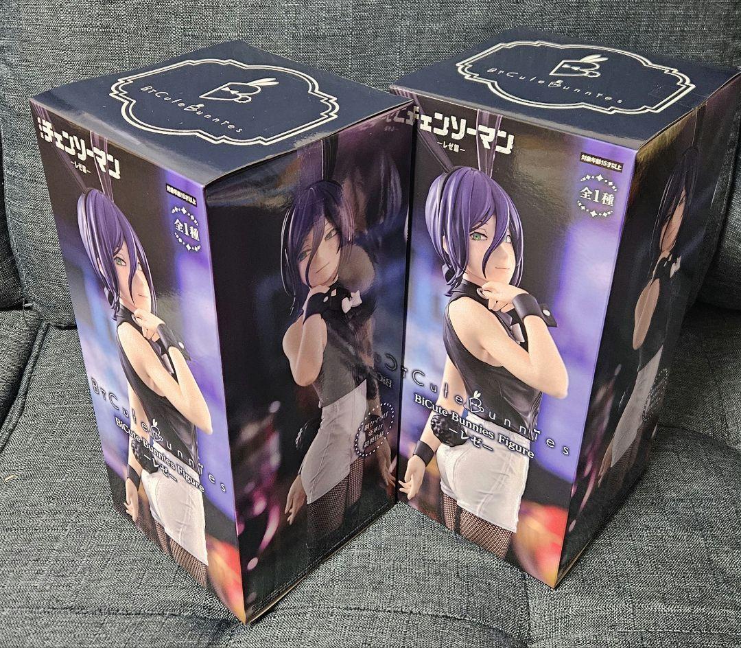 チェンソーマン　BiCute Bunnies Figureーレゼー2体セット