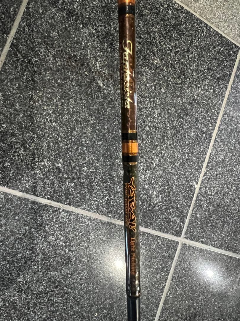 ファンタジスタヤバイ fyncー635m