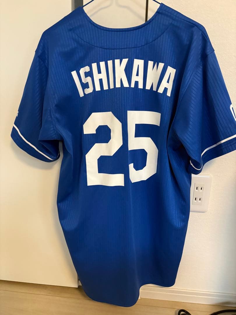 中日ドラゴンズ サポーターズユニフォーム 高橋宏斗 石川昂弥