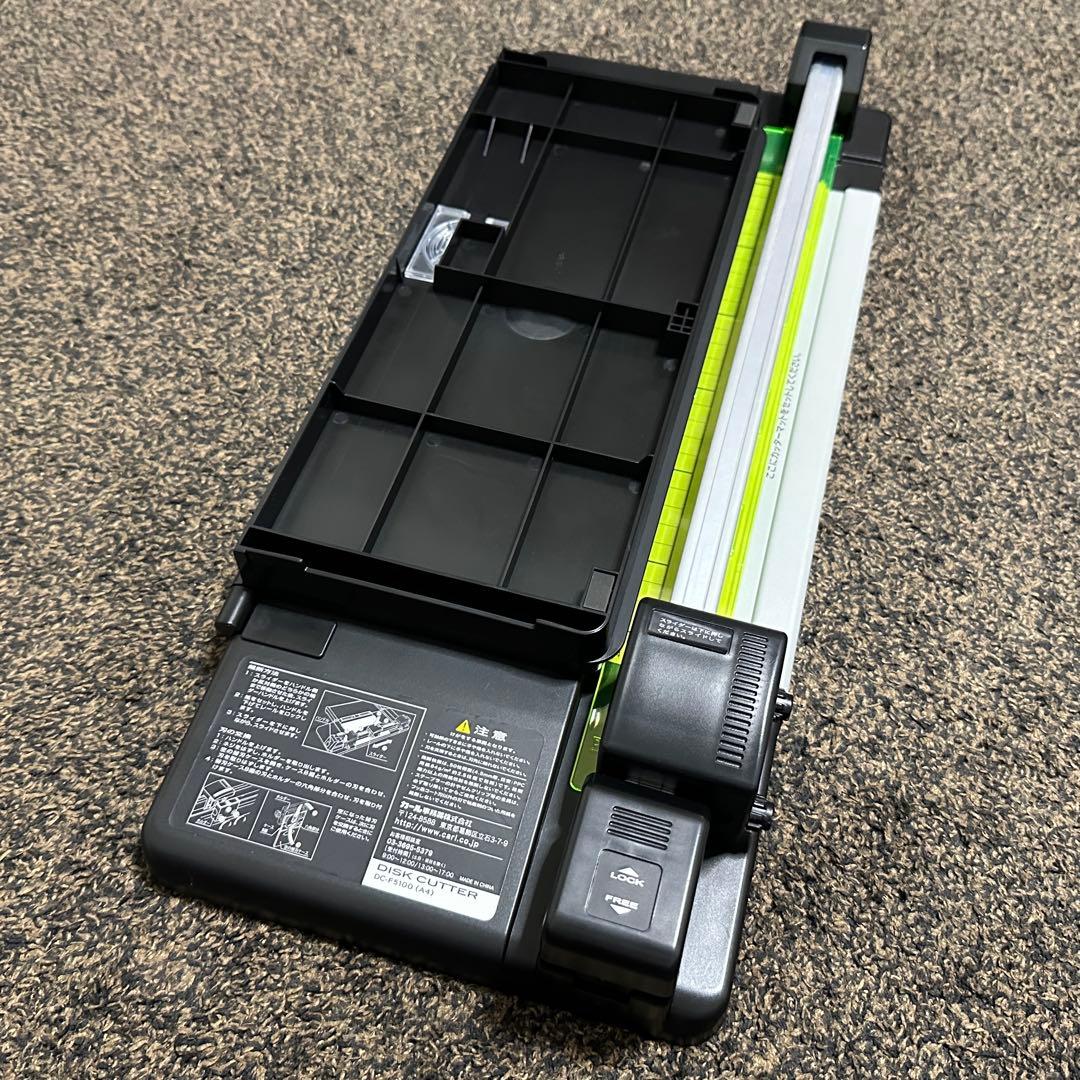 カール事務器 裁断機 ペーパーカッター A4対応 50枚裁断 DC-F5100